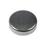DORMAN 555-045 Steel Cup Expansion Plug 2-1/64  In., Height 0.650