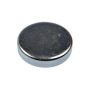 DORMAN 555-085 Steel Cup Expansion Plug 2-3/32  In., Height 0.530