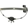 DORMAN 740-075 Manual Window Regulator (Regulator Only)