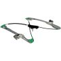 DORMAN 740-173 Manual Window Regulator (Regulator Only)