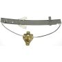 DORMAN 740-236 Manual Window Regulator (Regulator Only)