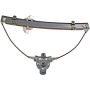 DORMAN 740-248 Manual Window Regulator (Regulator Only)
