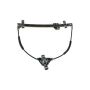DORMAN 740-367 Manual Window Regulator (Regulator Only)