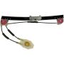 DORMAN 740-416 Power Window Regulator (Regulator Only)