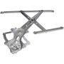 DORMAN 740-505 Power Window Regulator (Regulator Only)
