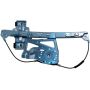DORMAN 740-521 Power Window Regulator (Regulator Only)