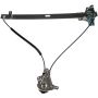 DORMAN 740-569 Manual Window Regulator (Regulator Only)