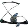 DORMAN 740-588 Manual Window Regulator (Regulator Only)