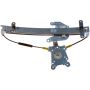 DORMAN 740-609 Power Window Regulator (Regulator Only)