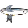 DORMAN 740-609 Power Window Regulator (Regulator Only)