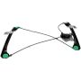 DORMAN 740-641 Power Window Regulator (Regulator Only)