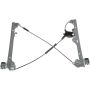 DORMAN 740-644 Power Window Regulator (Regulator Only)
