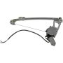 DORMAN 741-020 Power Window Regulator And Motor Assembly