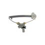 DORMAN 741-267 Power Window Regulator And Motor Assembly