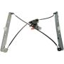 DORMAN 741-823 Power Window Regulator And Motor Assembly
