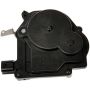DORMAN 746-965 Door Lock Actuator - Non Integrated