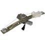 DORMAN 748-983 Power Window Regulator And Motor Assembly