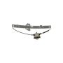 DORMAN 749-077 Manual Window Regulator (Regulator Only)