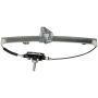 DORMAN 749-077 Manual Window Regulator (Regulator Only)