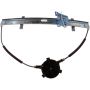 DORMAN 749-079 Manual Window Regulator (Regulator Only)