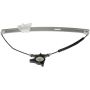 DORMAN 749-084 Power Window Regulator (Regulator Only)