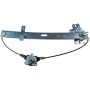 DORMAN 749-085 Manual Window Regulator (Regulator Only)
