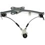 DORMAN 749-117 Power Window Regulator (Regulator Only)