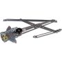 DORMAN 749-682 Manual Window Regulator (Regulator Only)