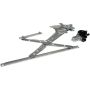 DORMAN 751-660 Power Window Regulator And Motor Assembly