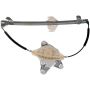 DORMAN 752-079 Manual Window Regulator (Regulator Only)