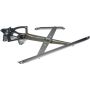 DORMAN 752-709 Power Window Regulator (Regulator Only)