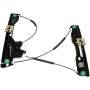DORMAN 752-971 Power Window Regulator (Regulator Only)