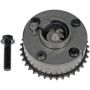 DORMAN 916-944 Camshaft Phaser- Variable Timing Camshaft Gear