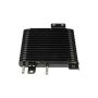 DORMAN 918-221 Transmission Fluid Cooler