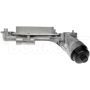 DORMAN 918-432 Engine Oil Temperature Cooler