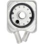 DORMAN 918-439 Engine Oil Cooler