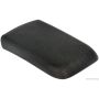 DORMAN 925-004 Console Lid