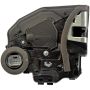 DORMAN 931-404 Integrated Latch Actuator, Rear Right