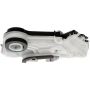 DORMAN 937-189 Integrated Door Lock Actuator - Front Left