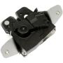 DORMAN 940-225 Integrated Door Lock Actuator - Liftgate