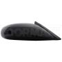 DORMAN 955-1251 Side View Mirror Manual Remote, Convex, Cable