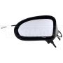 DORMAN 955-1459 Side View Mirror Manual remote