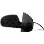 DORMAN 955-1546 Side View Mirror Power w/o signal