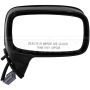 DORMAN 955-2440 Passenger Side, Power, Door Mounted Mirror
