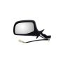 DORMAN 955-265 Side View Mirror - Left, Power, Paddle Design, Black and Chrome