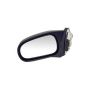 DORMAN 955-420 Side View Mirror - Left, Power