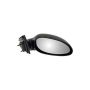 DORMAN 955-525 Side View Mirror - Right , Non-Heated