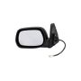 DORMAN 955-996 Side View Mirror - Left Side
