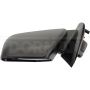 DORMAN 959-205 Side View Mirror - Driver Side