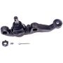 DORMAN B783PR Suspension Ball Joint